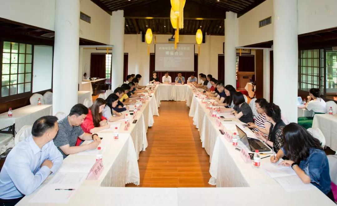 湖(hú)南(nán)省社會(huì)福利與養老(lǎo)産業(yè)協會(huì)會(huì)長(cháng)（軟神股份＆頤養在線董事(shì)長(cháng)）唐羅生(shēng)博士