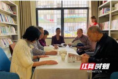 我司居家(jiā)養老(lǎo)服務平台助力武岡市(shì)打造 “體(tǐ)醫(yī)融合”社區(qū)養老(lǎo)新模式