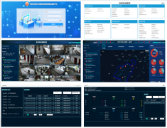 守護養老(lǎo)機(jī)構安全——軟神股份攜手武岡市(shì)民(mín)政局建設武岡市(shì)養老(lǎo)機(jī)構安全與質